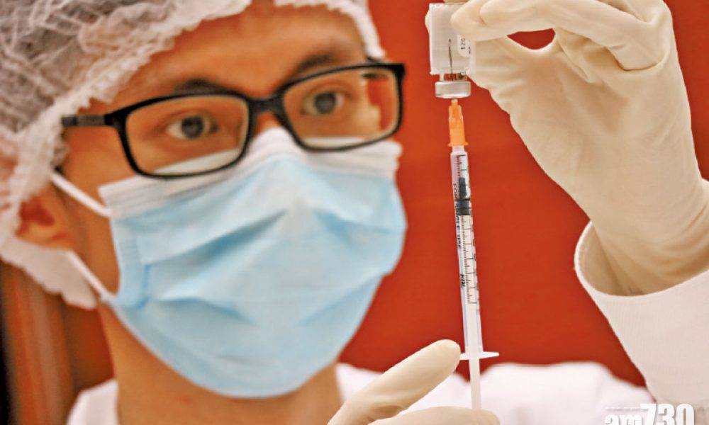  形容新冠疫苗助經濟復甦 高官再呼籲接種