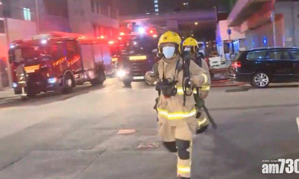  大角咀工廈單位電線短路火警 租戶救火被火警鐘玻璃割傷手