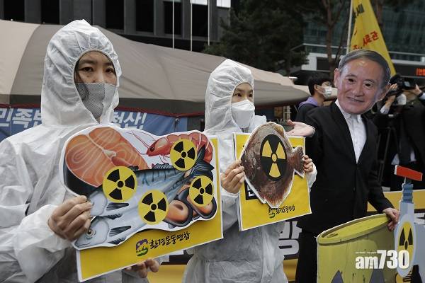  福島核廢水｜韓外交部召見日本駐韓大使 抗議核廢水排入海