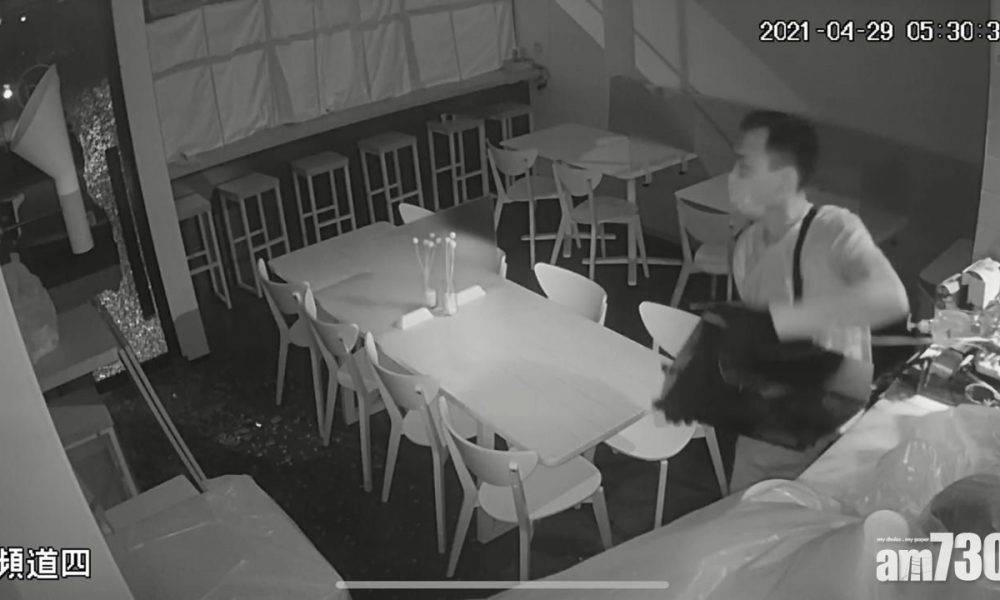  旺角咖啡店被爆竊 笨賊抬走無現金收銀機