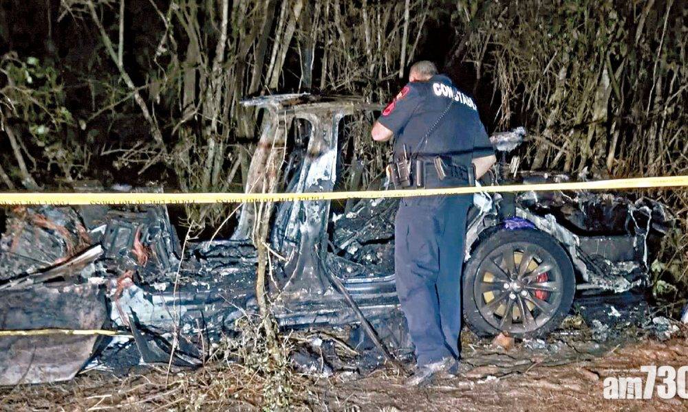  離奇車禍 司機位無人 疑自動駕駛 Tesla撞樹起火燒足4個鐘 兩乘客亡