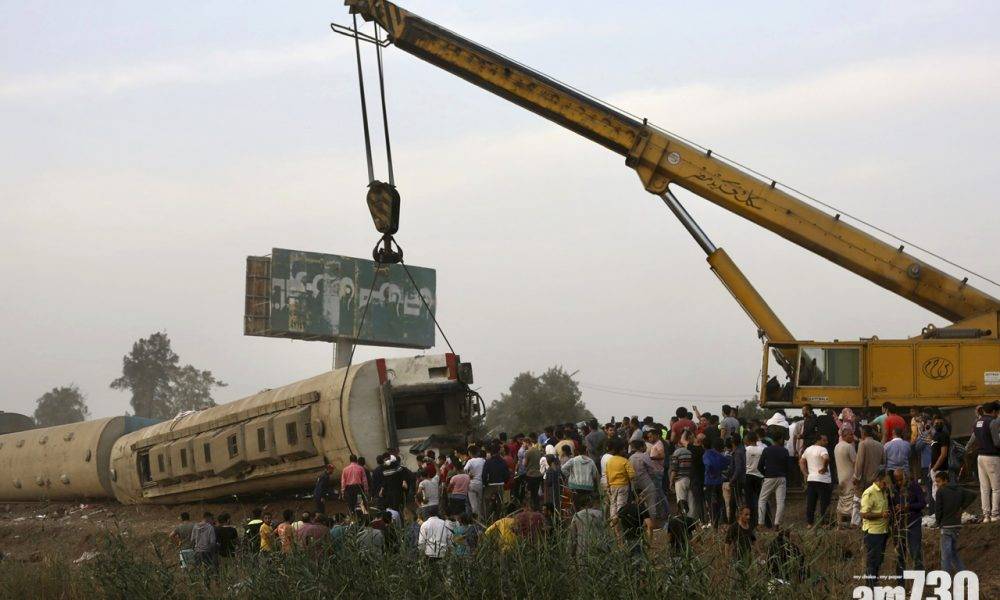  埃及列車出軌至少11死逾百傷 多名官員受查