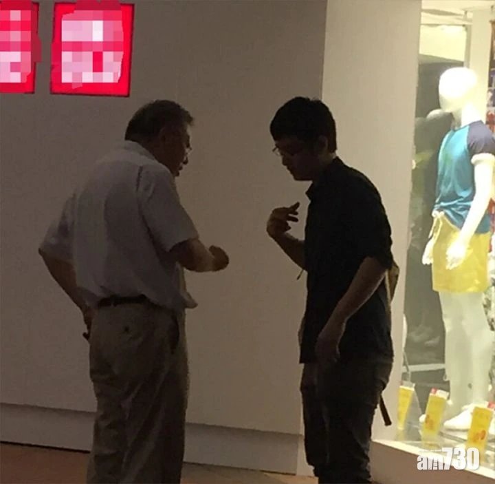 國安教育日|「反中亂港」金主李亨利:要愛自己祖國