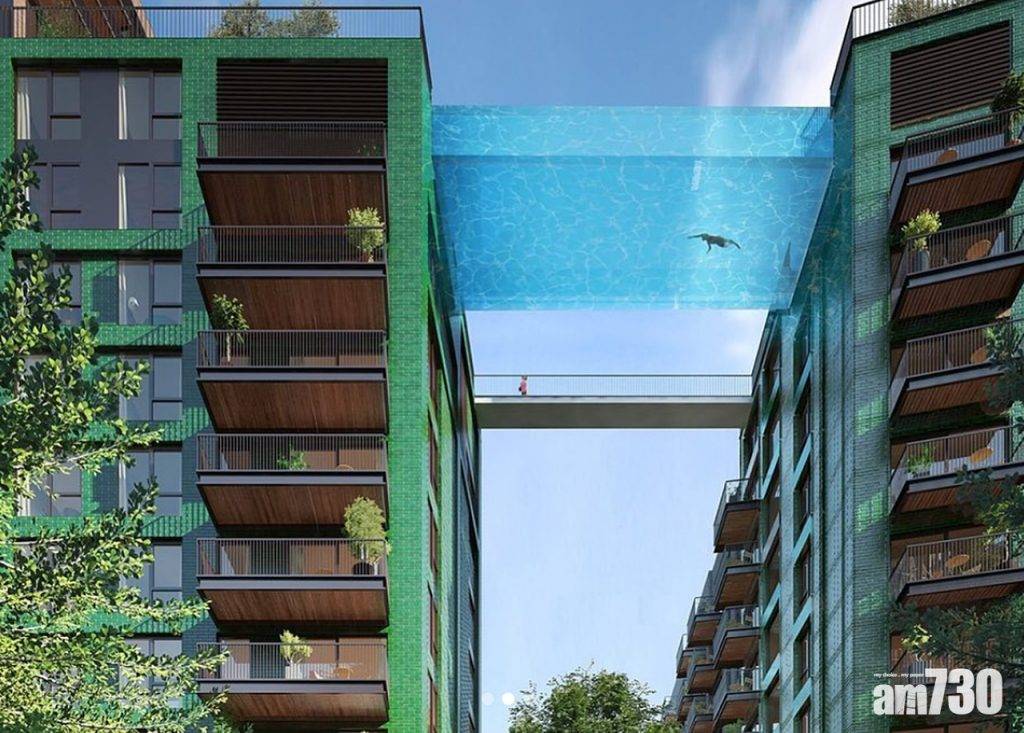  連接兩棟樓｜倫敦離地35米全透明空中泳池 下月19日啟用