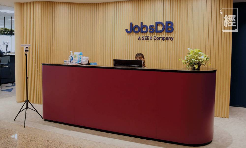  JobsDB疫下新常態 全新office設打機房、吧枱滿足員工需求 附網上見工Tips