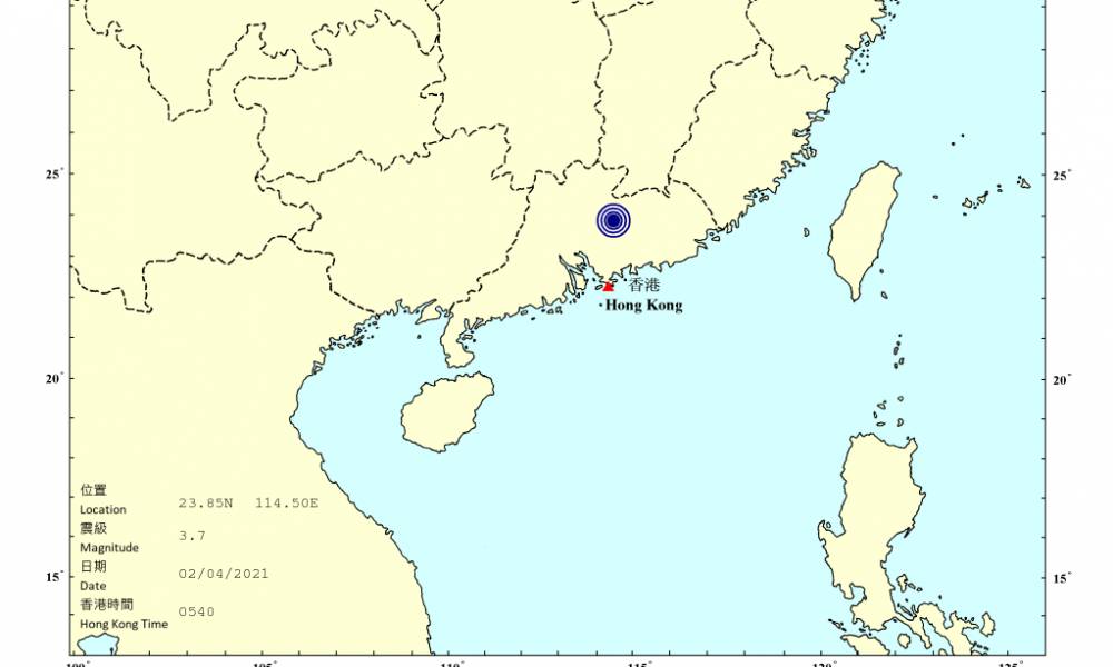  廣東河源西北部3.7級地震　百港人報告有震感