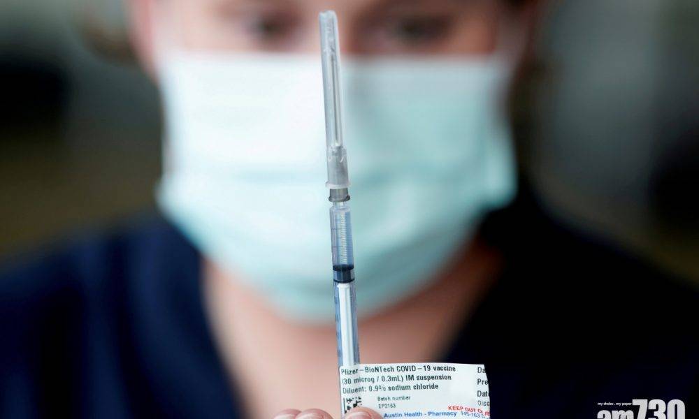 新冠疫苗｜40歲澳洲男膝蓋手術後接種輝瑞 3日後現血栓須入院