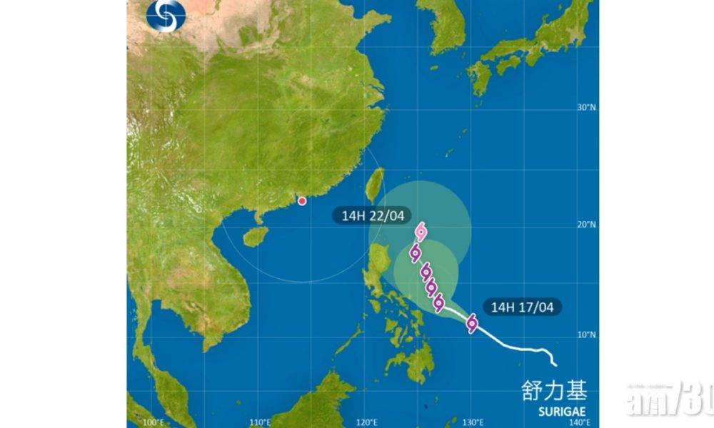  超強颱風「舒力基」或成4月最強風　3成機會港800公里外掠過