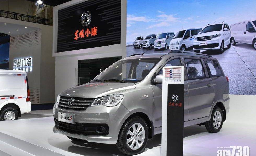  企業數據｜東風首季汽車銷量飆93.8%
