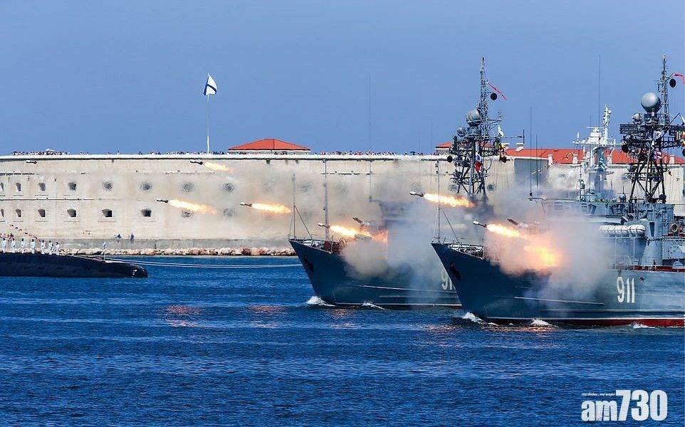  俄烏瀕開戰｜美戰艦料今抵達　俄羅斯宣布黑海實彈演習