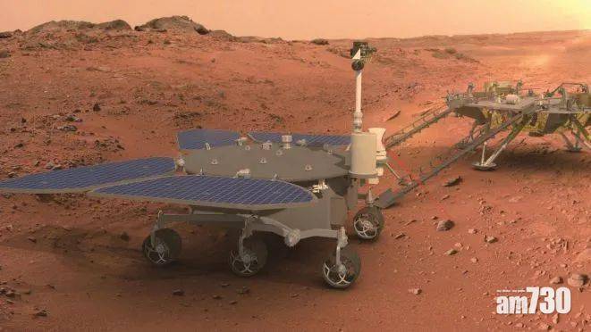  中國首輛火星車命名為「祝融號」