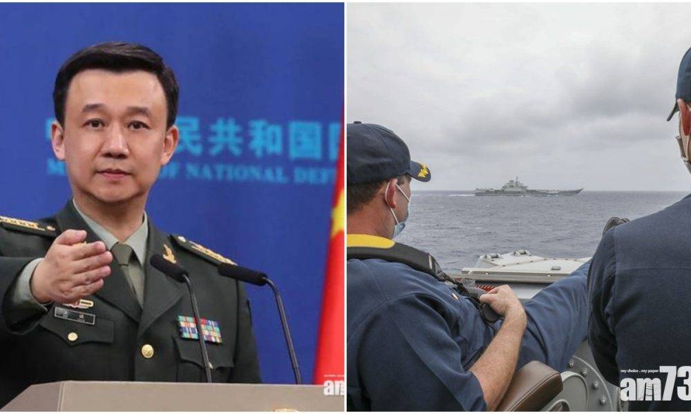  美軍艦近拍遼寧艦　中國國防部：予以警告驅離