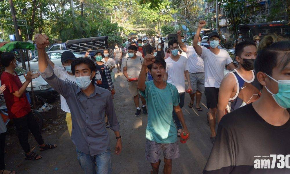 緬甸政變｜歐盟指中俄阻礙國際聯合回應軍事政變