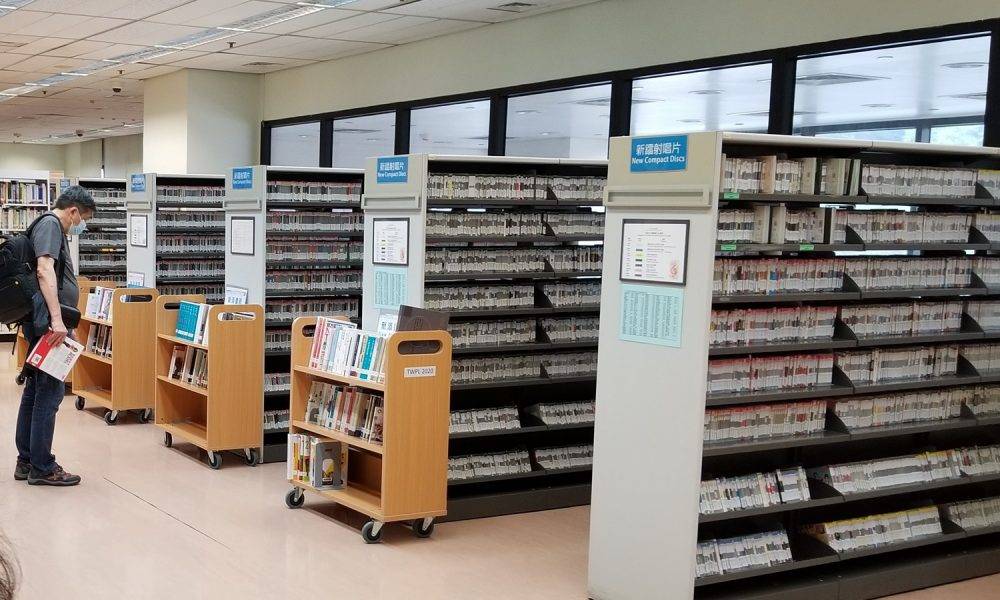  新冠肺炎｜所有圖書館今起恢復正常開放時間