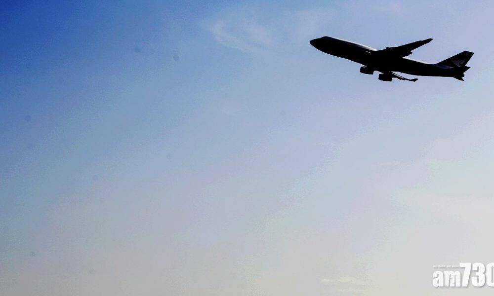  戰雲密布｜美國提醒航空公司飛越俄烏邊境要格外小心