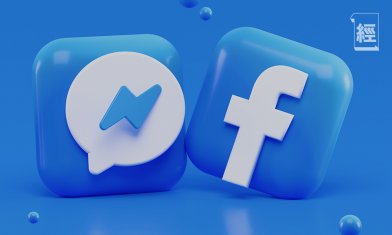 資金轉炒巨型科技股 Facebook股價破頂 原因很簡單｜李聲揚