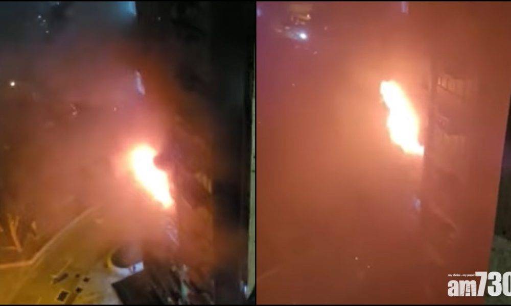  華貴邨有單位疑神枱燈起火一人受傷 400住戶漏夜疏散