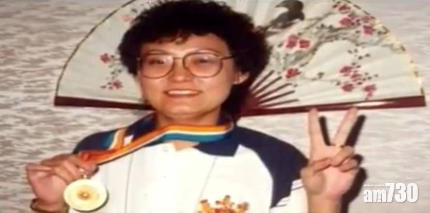  香港亞運第一金車菊紅逝世 終年69歲