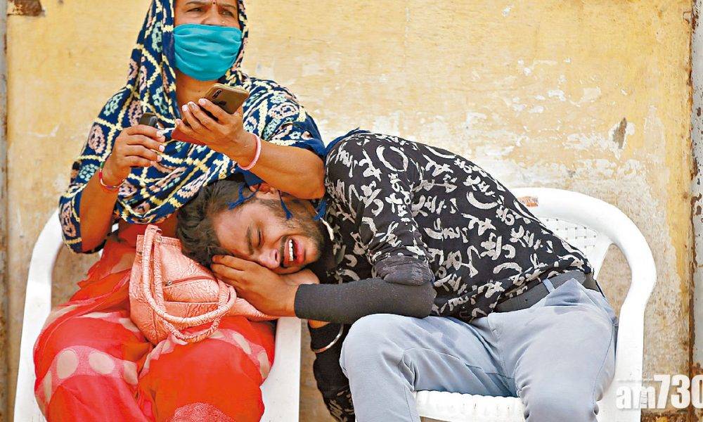  禍不單行 印度新冠患者染毛黴菌急增 8死11人摘眼球疑涉類固醇治療