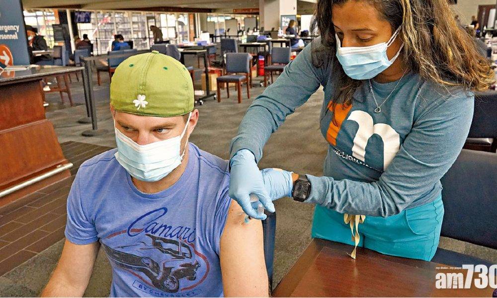  徵狀輕微 美國數十年輕人 接種新冠疫苗現心肌炎