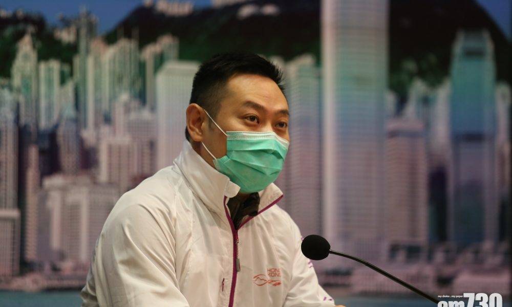  西貢區議會主席鍾錦麟辭任 徐英偉稱現制度不能委任