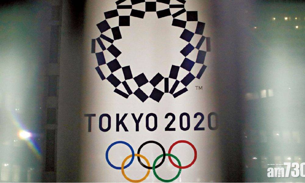  東京奧運 旅遊警示升至最高 美籲勿赴日本