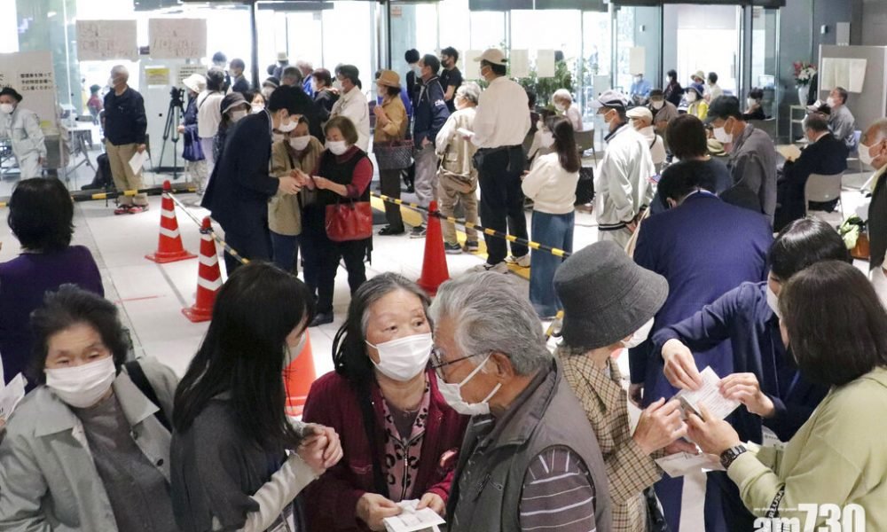 新冠疫苗｜日接種中心預約系統搶修兩天仍無法驗證  籲民眾輸入真資料