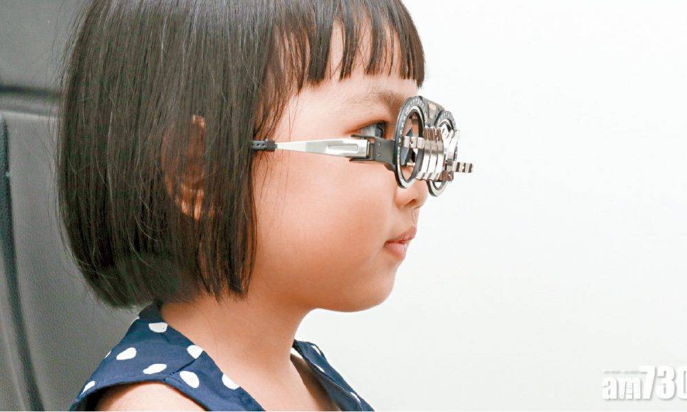  關注疫下幼童視力 六個幼童一個壞眼