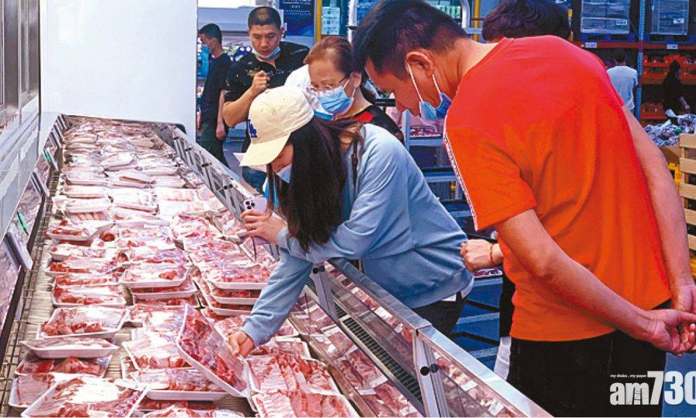 內地上月通脹0.9% 豬肉價跌21.4%