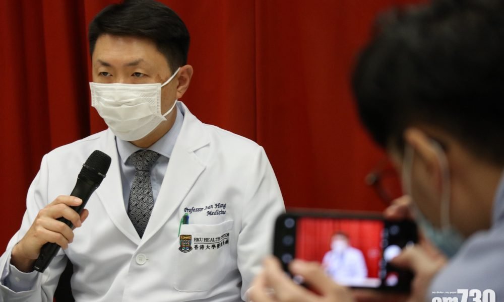 新冠疫苗｜孔繁毅：未滿16歲者最快7月中可打針