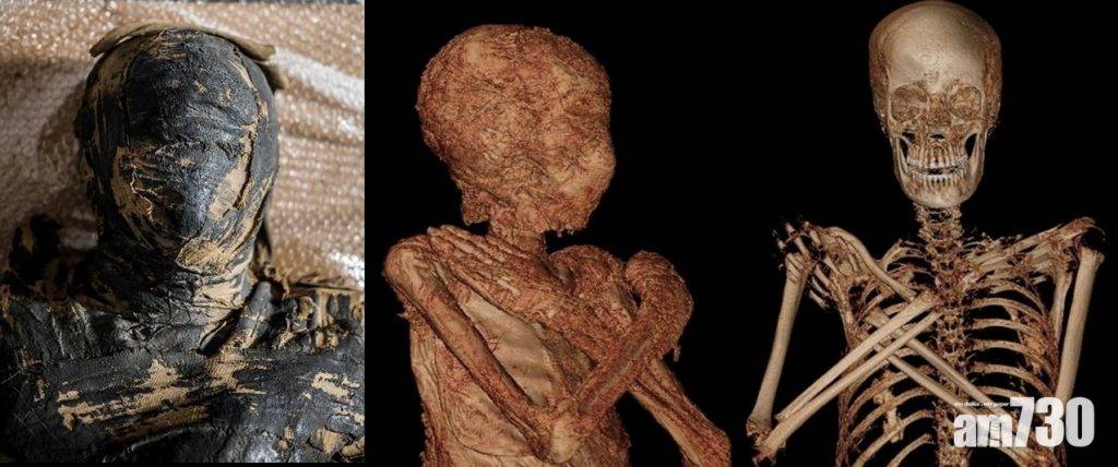  考古｜波蘭首次發現古埃及孕婦木乃伊 推斷生前懷孕6至7個月