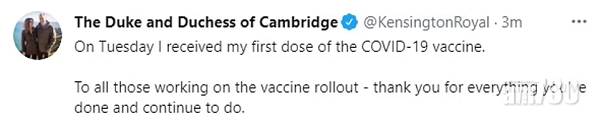 新冠疫苗｜做生招牌鼓勵民眾接種  威廉王子公開打第一針照
