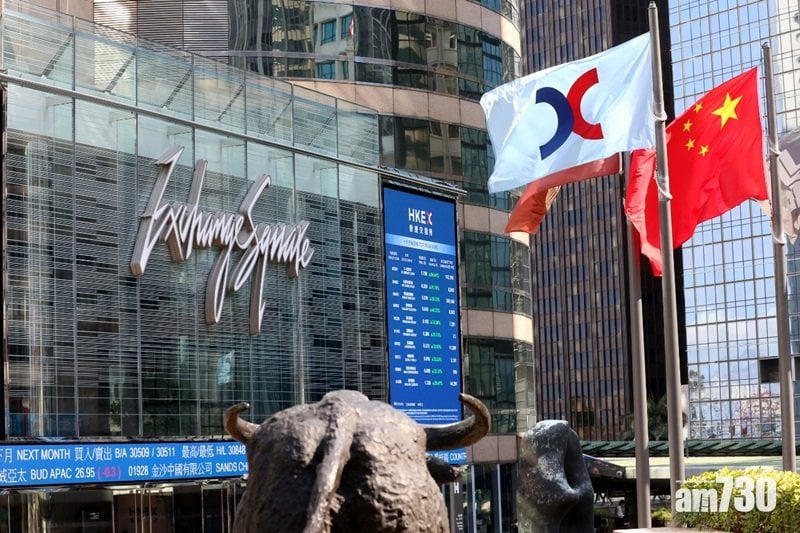 泰康資產（香港）推港元及美元貨幣市場ETF  今日上市