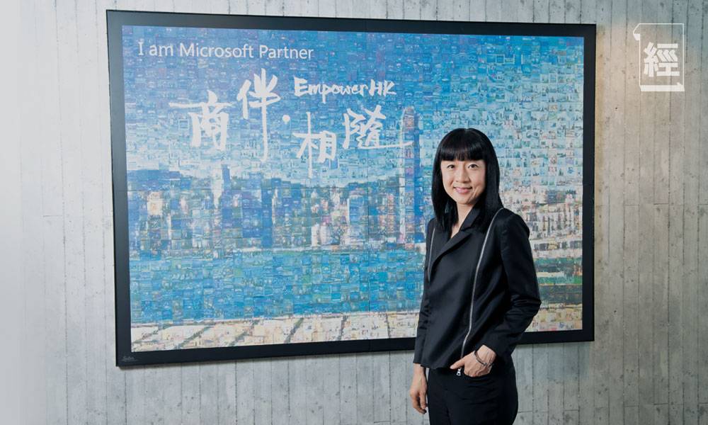 未來工作場所將是混合模式 Microsoft陳珊珊：「數碼轉型現在才開始」