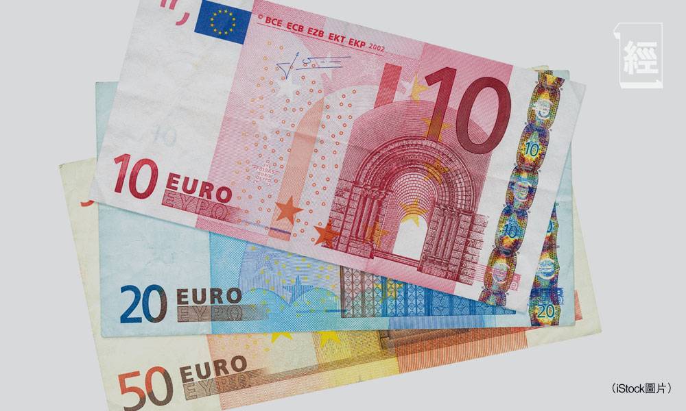 歐元區經濟衰退「新玩法」：借歐元買新興市場貨幣，好過沽Yen買美金？