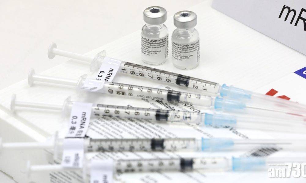  新冠疫苗｜58歲女及61歲男離世 死前7及2日曾打復必泰