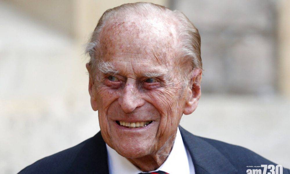  英國王室｜英媒：菲臘親王死因列為「年老」