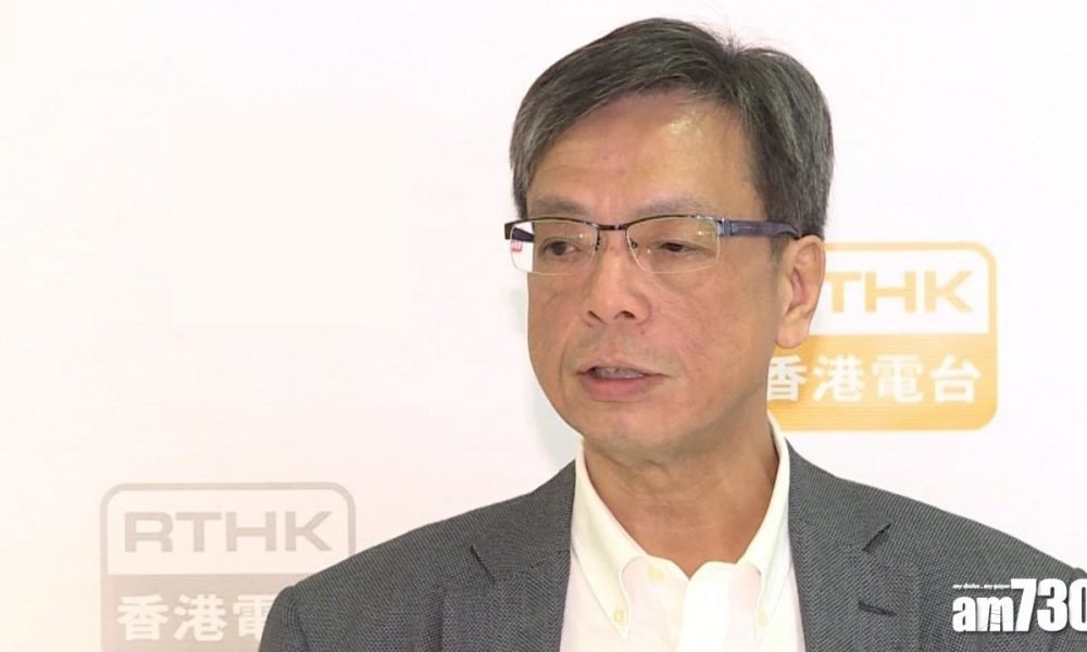 新冠肺炎｜梁子超：正邁向「清零」仍要小心輸入風險