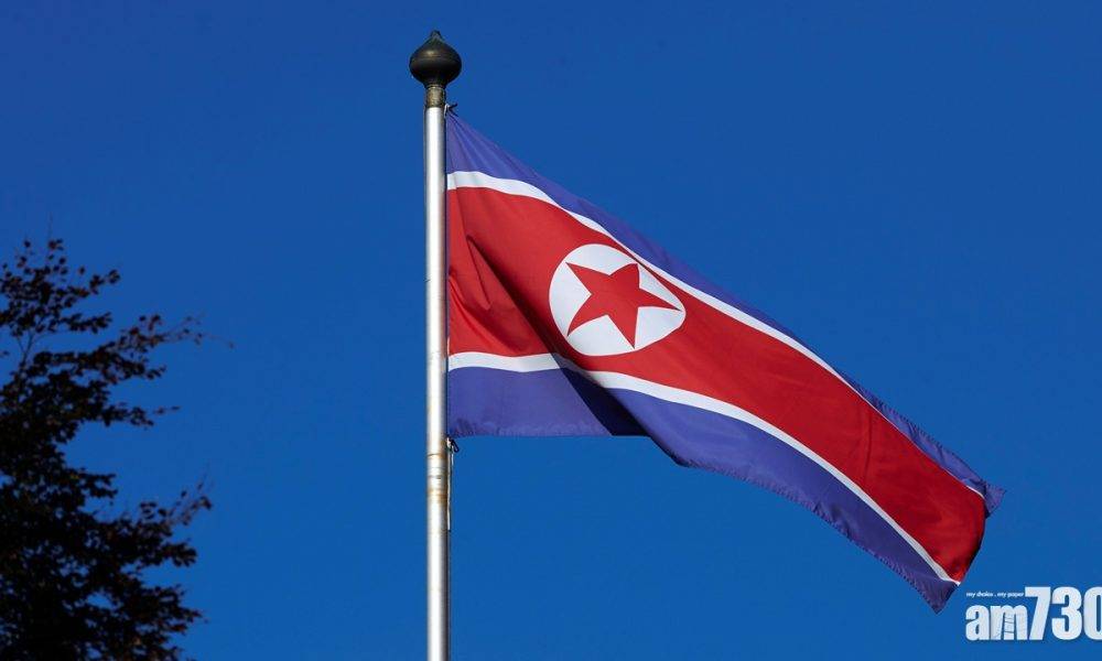 北韓譴責南韓和美國全面終止韓美導彈協議