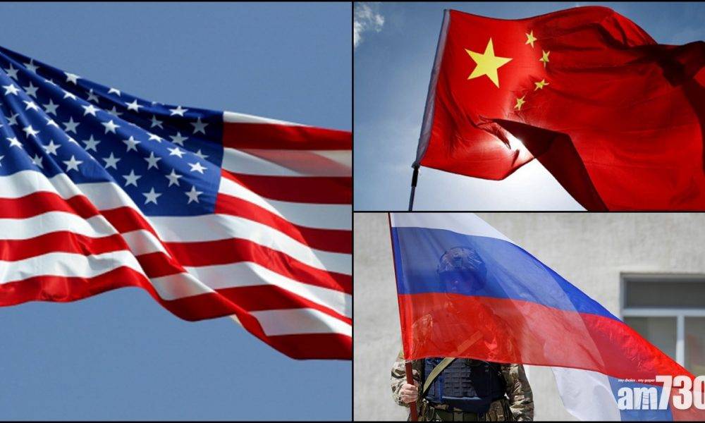  美國：中俄要對未能履行國際人權承諾付出代價