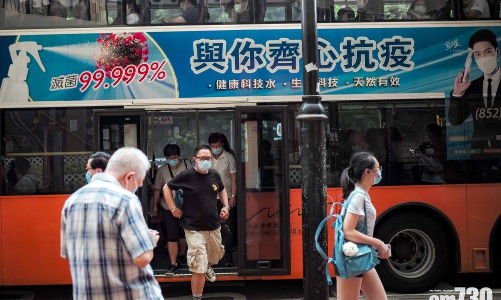  網上熱話｜巴士客想落車唔撳鐘　車長無聲舉動獲網民力撐