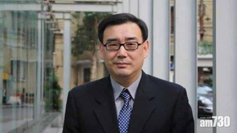  澳洲籍華裔作家楊恆均間諜案於北京開審
