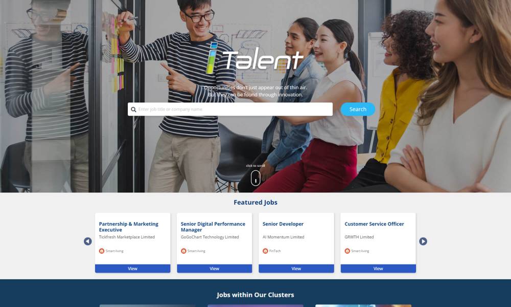 數碼港推全新「iTalent」招聘平台 網羅創科學習資源增強求職者實力
