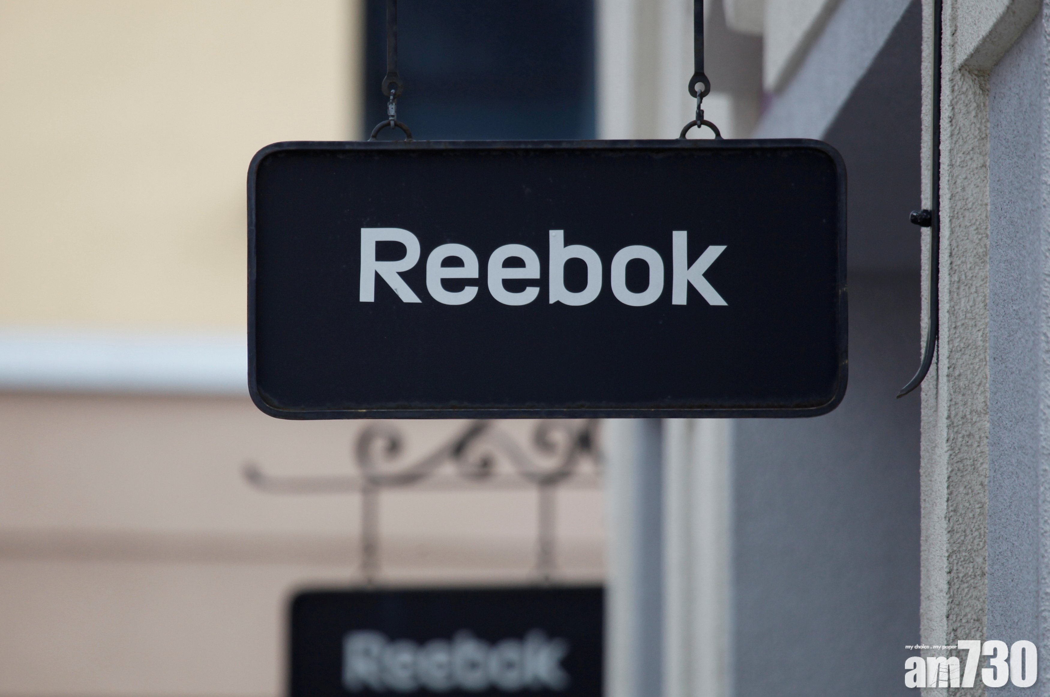 併購消息｜傳安踏李寧爭購Reebok  投資 經濟一週