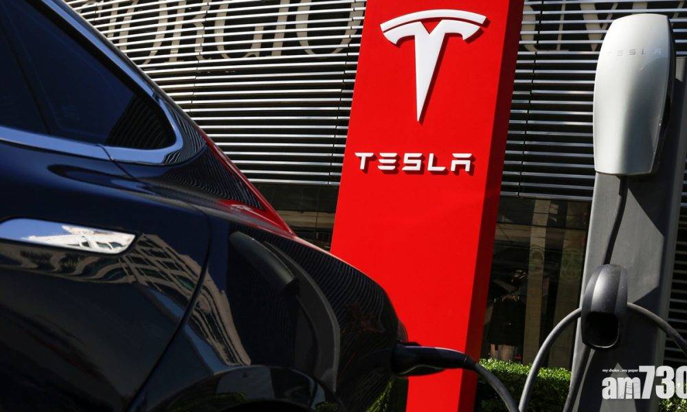  Tesla宣布已在內地建數據中心　內地銷售車輛數據儲存境內