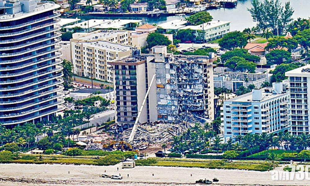  美國邁阿密塌樓事故 5死156人仍失蹤