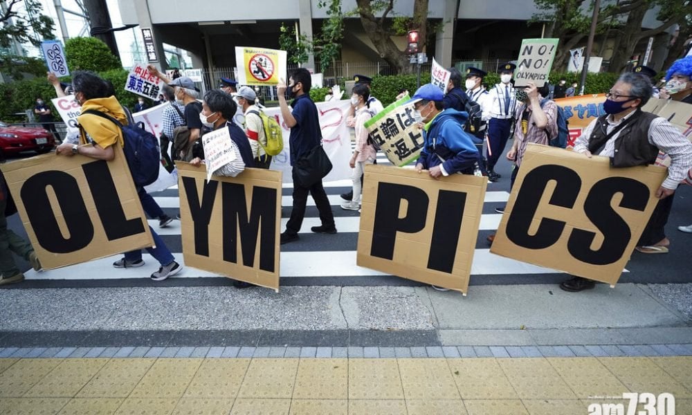 東京奧運｜專家：若人潮續增 恐7月疫情再擴大 厚生勞動大臣指應恢復緊急狀態