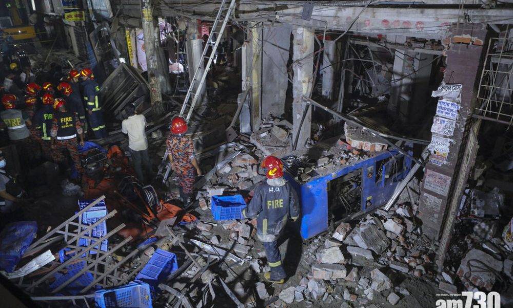  孟加拉首都建築物爆炸 最少7死50人傷