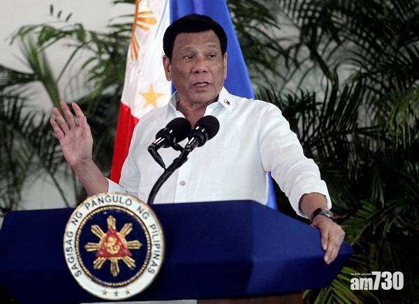  新冠疫苗｜谷針靠嚇 菲律賓總統杜特爾特：不接種疫苗就坐監