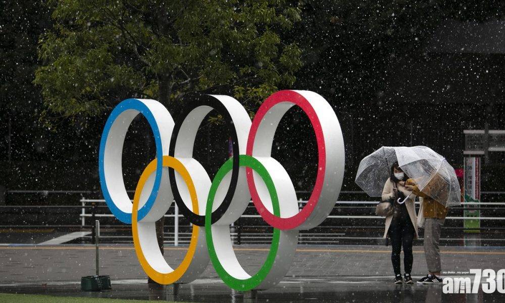  東京奧運｜發布防疫規則更新版 違規參賽選手或被取消資格